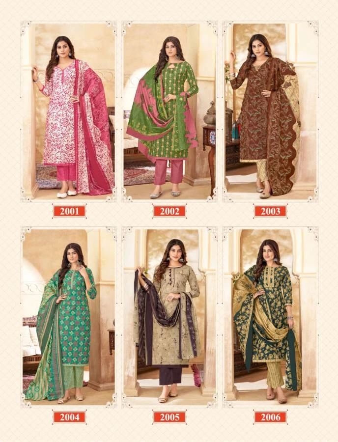 Balaji Trendy Cotton Vol 2 Cotton Wholesale Salwar Suit Catalog — Wholesale Salwar Suits, MPA wholesale from Surat - Gallery Image 14